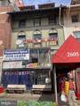 2605 Connecticut Avenue - Photo 1