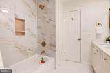 11923 Fallen Holly Court - Photo 25