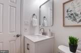 11923 Fallen Holly Court - Photo 9