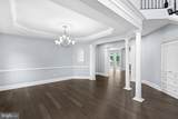 43801 Timberbrooke Place - Photo 19