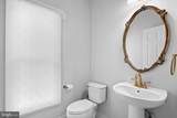 43801 Timberbrooke Place - Photo 32