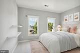 43801 Timberbrooke Place - Photo 43