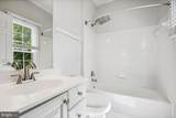 43801 Timberbrooke Place - Photo 44