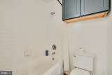 1729 Guilford Avenue - Photo 12