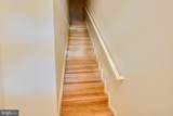 1729 Guilford Avenue - Photo 13