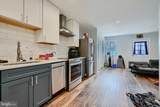 1729 Guilford Avenue - Photo 5