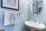 7319 Matchbox Alley - Photo 33