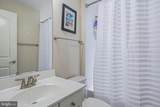 31027 Scissorbill Road - Photo 34