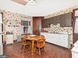 1306 Main - Photo 10