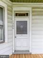 1306 Main - Photo 2