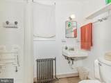 1306 Main - Photo 8
