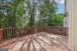 4610 Bishop Carroll Drive - Photo 13