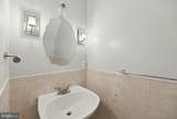 4610 Bishop Carroll Drive - Photo 6