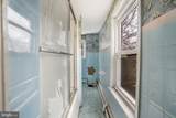 611 New York Road - Photo 15