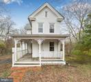 611 New York Road - Photo 2