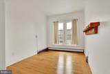 44 6TH Street - Photo 31