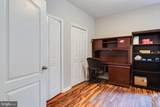 17397 Rosiers Creek Lane - Photo 15