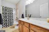 17397 Rosiers Creek Lane - Photo 37