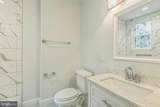 1757 Willard Street - Photo 14