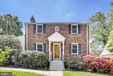 4600 Jones Bridge Road - Photo 1