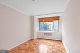 4200 Cathedral Avenue - Photo 4