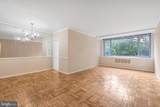 4200 Cathedral Avenue - Photo 6