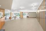 4200 Cathedral Avenue - Photo 9