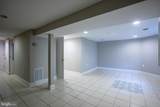 1417 Carolina Avenue - Photo 4