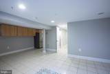 1417 Carolina Avenue - Photo 7