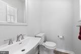 1839 Disney Estates Circle - Photo 20