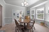 1839 Disney Estates Circle - Photo 9