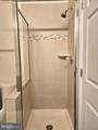 2512 Willow Leaf Court - Photo 24