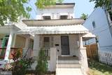1228 U Street - Photo 1