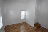 1228 U Street - Photo 16