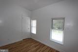 1228 U Street - Photo 17