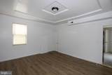 1228 U Street - Photo 5