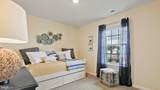 216 Bentz Avenue - Photo 10