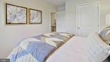 216 Bentz Avenue - Photo 14