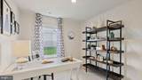 216 Bentz Avenue - Photo 9