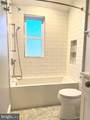 5024 12TH Street - Photo 10