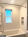 5024 12TH Street - Photo 11