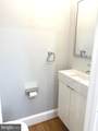 5024 12TH Street - Photo 5