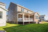 1618 Shady Tree Court - Photo 30