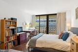 700 New Hampshire Avenue - Photo 14