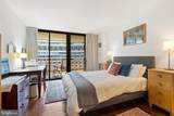 700 New Hampshire Avenue - Photo 15