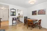 700 New Hampshire Avenue - Photo 4