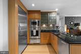 801 Key Highway - Photo 16