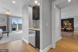 801 Key Highway - Photo 19