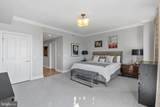 801 Key Highway - Photo 21
