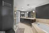 801 Key Highway - Photo 25